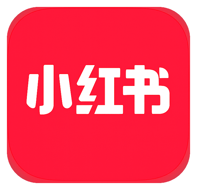 小红书