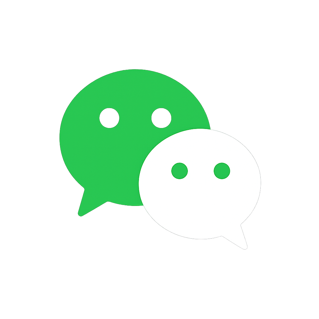 微信