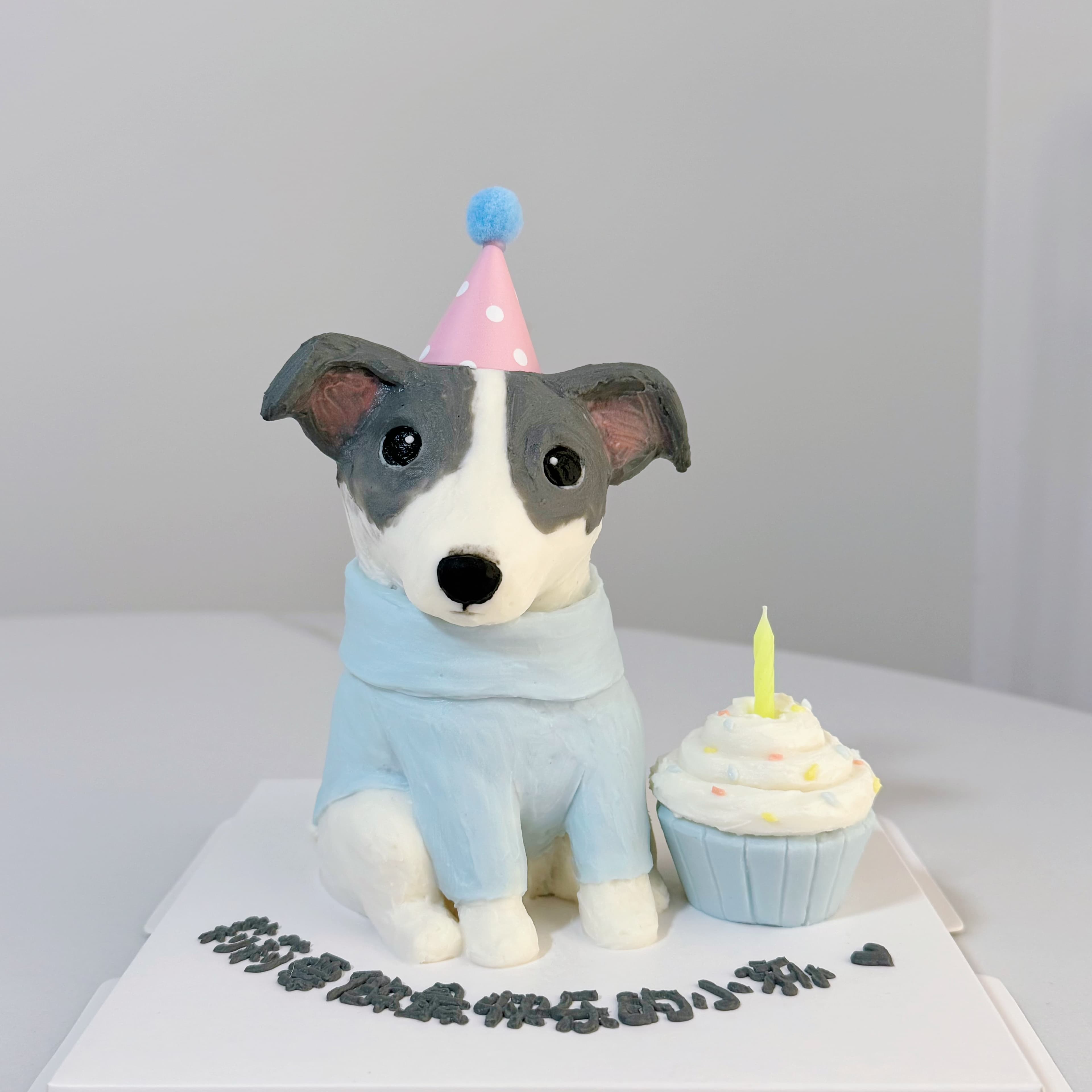 3D Full Body Cakes gallery photo 1